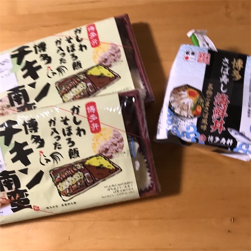f:id:cellolife:20240803215301j:image