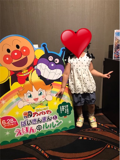 f:id:cellolife:20240822091304j:image f:id:cellolife:20240822091304j:image