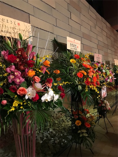 f:id:cellolife:20241205151155j:image