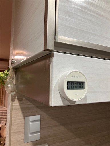 f:id:cellolife:20250328072408j:image