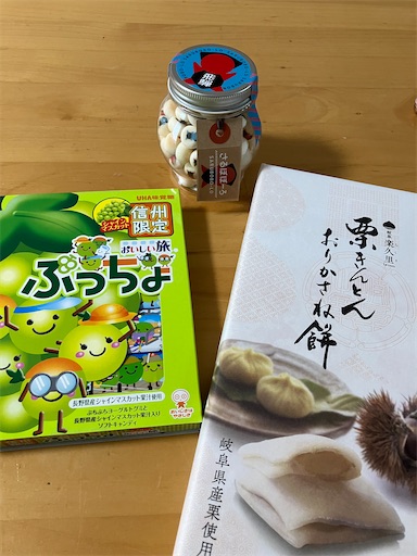 f:id:cellolife:20250629140638j:image