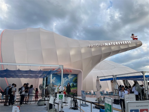 f:id:cellolife:20250806080016j:image