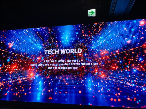 f:id:cellolife:20250806080033j:image