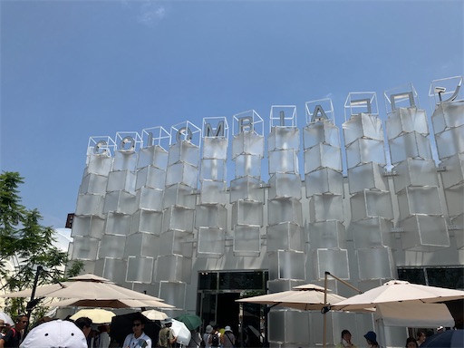 f:id:cellolife:20250806080843j:image