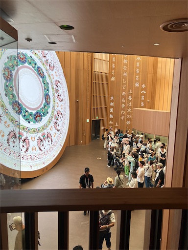 f:id:cellolife:20250806080853j:image