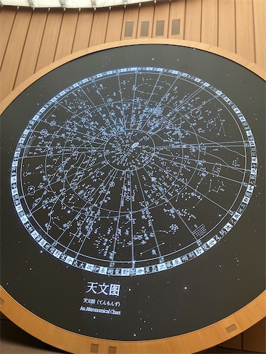 f:id:cellolife:20250806080856j:image