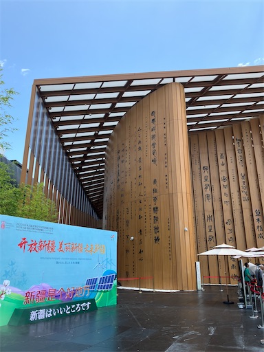 f:id:cellolife:20250806080903j:image