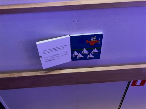 f:id:cellolife:20250806094228j:image