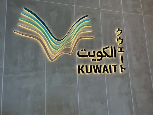 f:id:cellolife:20250806094254j:image