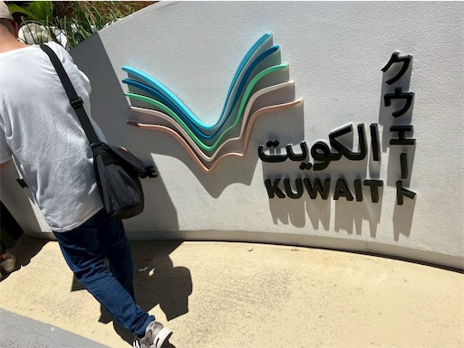 f:id:cellolife:20250806094309j:image