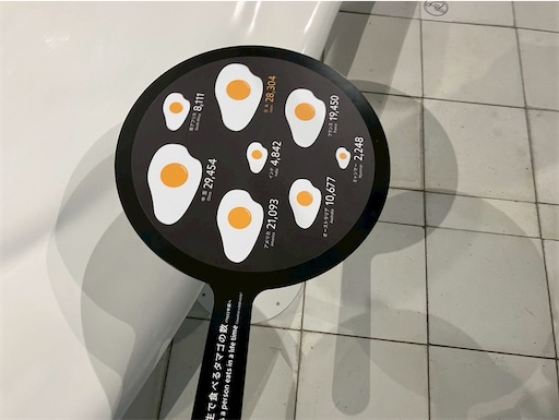 f:id:cellolife:20250806094804j:image