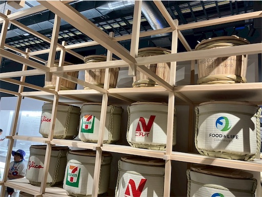 f:id:cellolife:20250806094813j:image