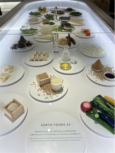 f:id:cellolife:20250806094854j:image