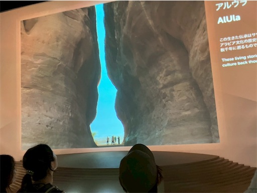 f:id:cellolife:20250806100810j:image