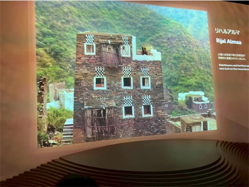 f:id:cellolife:20250806100834j:image