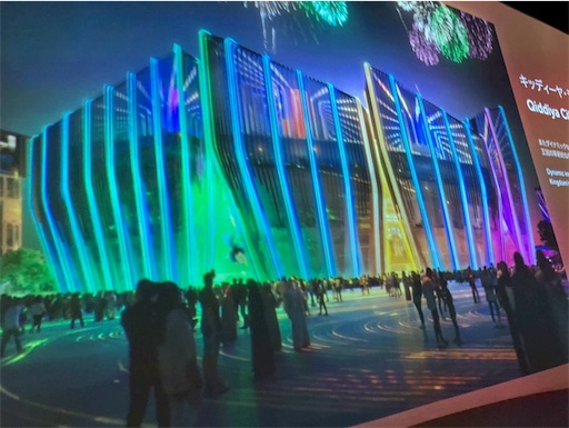 f:id:cellolife:20250806100908j:image