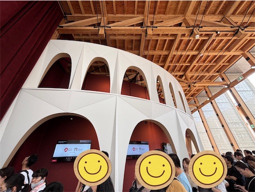 f:id:cellolife:20250812205645j:image