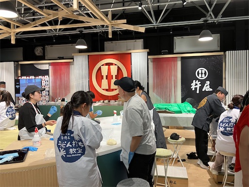 f:id:cellolife:20250812210500j:image