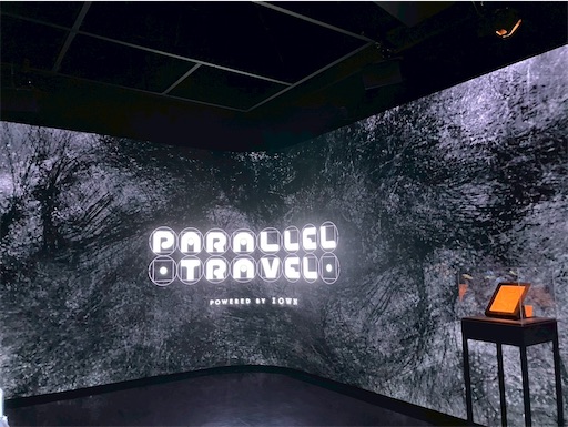 f:id:cellolife:20250812210514j:image