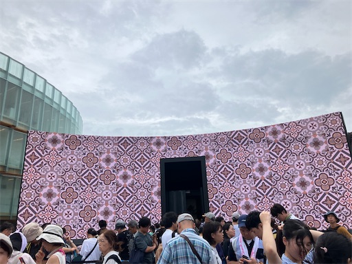 f:id:cellolife:20250812210526j:image