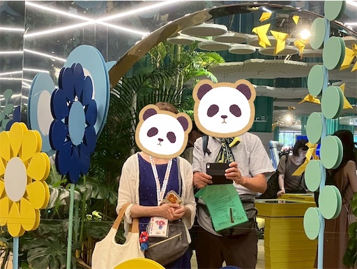 f:id:cellolife:20250812211042j:image