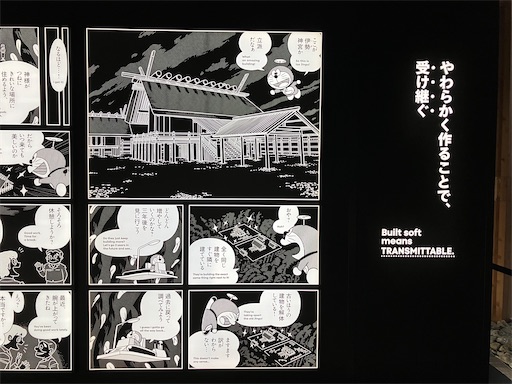 f:id:cellolife:20250812211308j:image