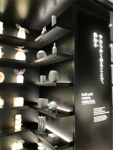 f:id:cellolife:20250812211311j:image