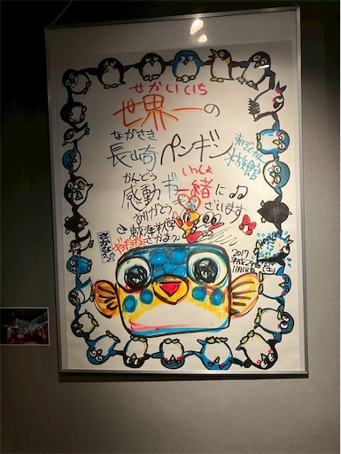 f:id:cellolife:20250828140829j:image