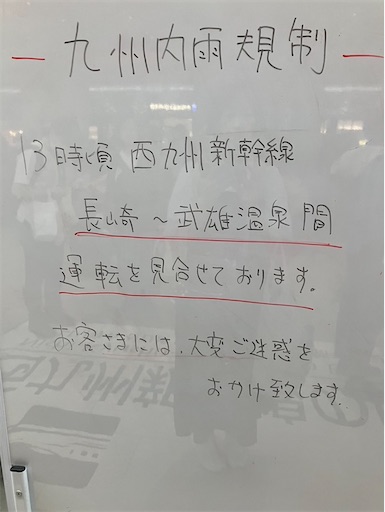 f:id:cellolife:20250828143708j:image