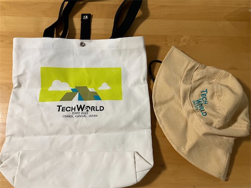 f:id:cellolife:20250902213956j:image