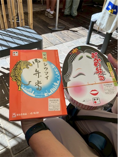 f:id:cellolife:20250906233100j:image