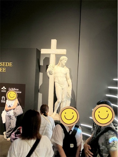 f:id:cellolife:20250907161318j:image