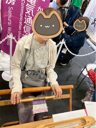 f:id:cellolife:20250915215251j:image