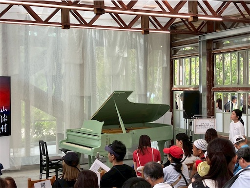 f:id:cellolife:20250915215521j:image