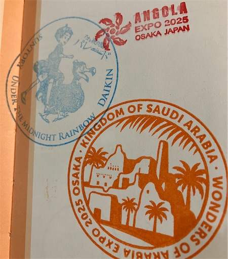 f:id:cellolife:20250915215936j:image