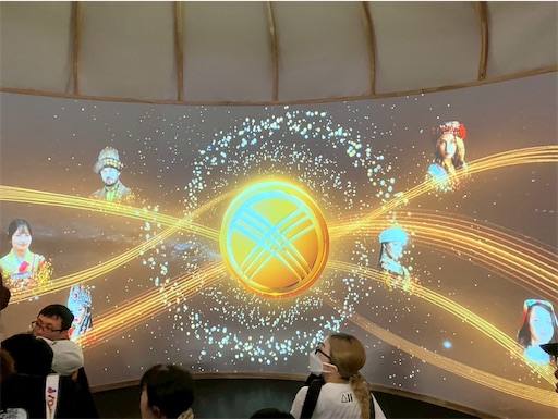 f:id:cellolife:20250915220306j:image