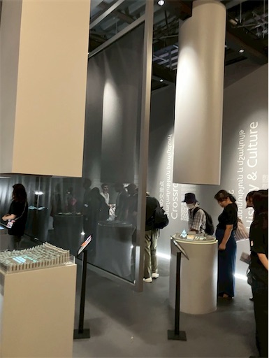 f:id:cellolife:20250915220418j:image