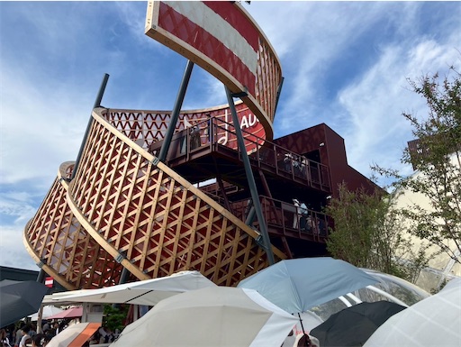 f:id:cellolife:20250915221251j:image