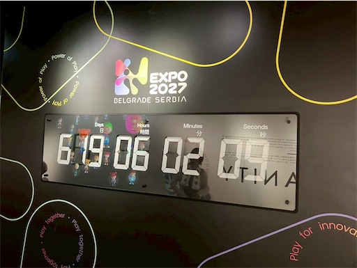 f:id:cellolife:20250915223831j:image