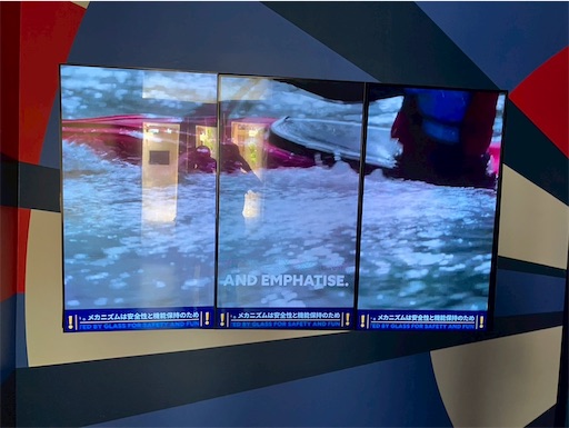 f:id:cellolife:20250915224017j:image