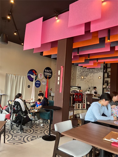 f:id:cellolife:20250915224304j:image