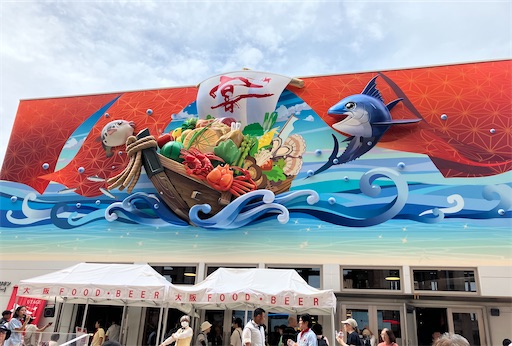 f:id:cellolife:20250916141144j:image