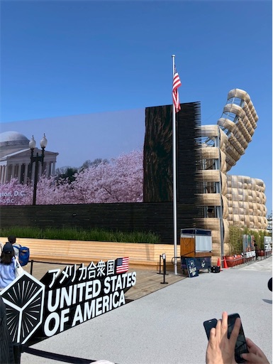 f:id:cellolife:20250917213442j:image