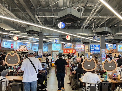 f:id:cellolife:20250923221944j:image f:id:cellolife:20250923221944j:image