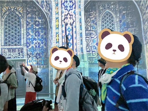 f:id:cellolife:20250923222423j:image