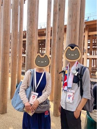 f:id:cellolife:20250923222822j:image