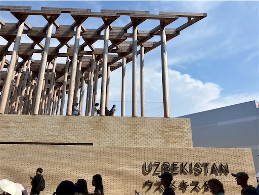 f:id:cellolife:20250923222828j:image