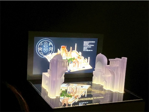 f:id:cellolife:20250923222838j:image