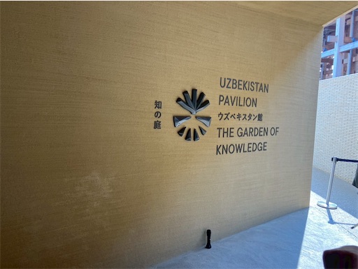 f:id:cellolife:20250923222844j:image