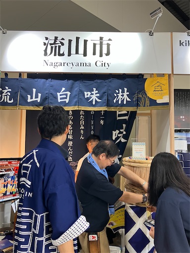 f:id:cellolife:20250923224021j:image